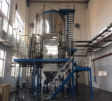 閉式閉路循環(huán)離心噴霧干燥機廠家-蠶繭草離心噴霧干燥機批發(fā)